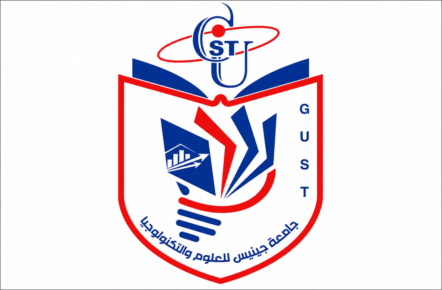 كلية العلوم الادارية والانسانية 